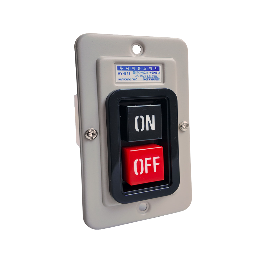 HY-513 Pushbutton Pulsador Con Retención 3P 15A Metálico P/Empotrar Hanyoung Nux
